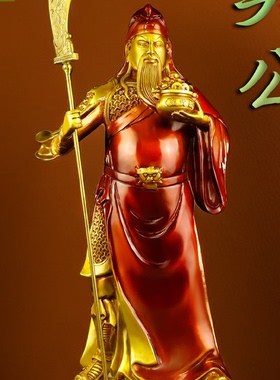 铜关公摆件客厅武财神关二爷家用供奉生意人关公家居饰品店铺招财