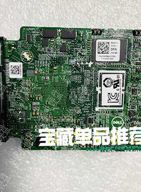 Dell/戴尔 00878M H740P mini 8G缓存