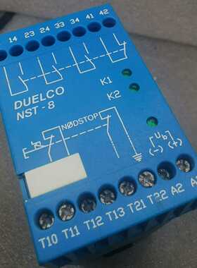 DUELCO丹麦NST-824VDC安全继电器件询价