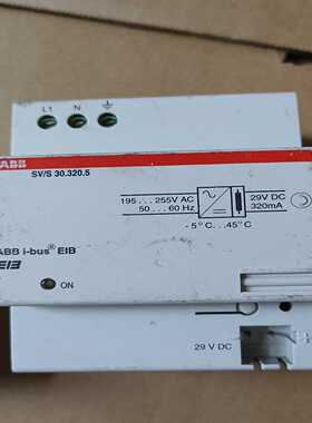 拆机FOCKE&CO德国福克继电器 ES 07 Ｎｒ.750--议价商品