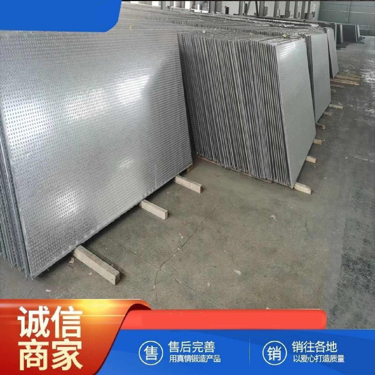 防爆墙板锅炉房防爆板化工厂抗爆板免费提供施工方案检测报告,基础建材,基础材料,淘宝优惠券,粉丝福利购,淘宝优惠卷