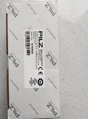 PILZ皮尔兹安全门锁570502PSENsl-0.5p询价