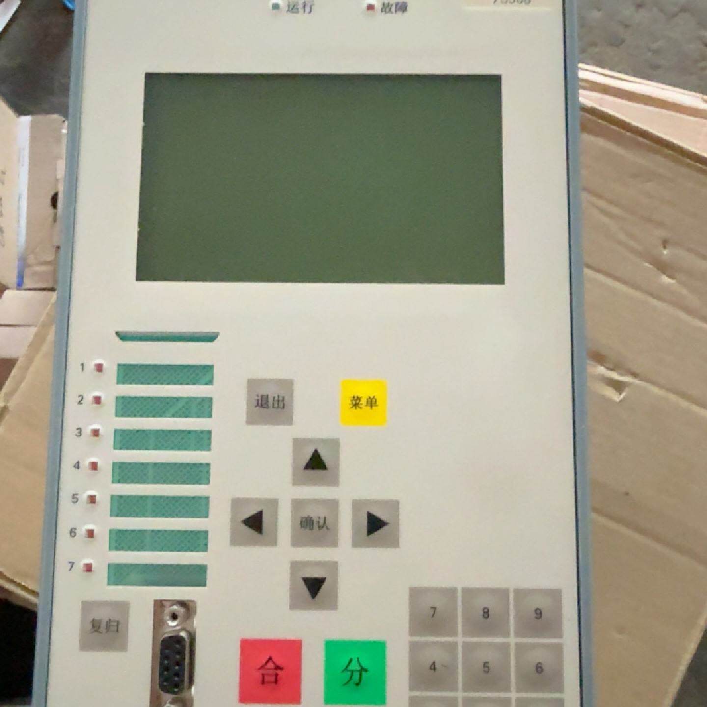 SIEMENS西门子SIPROTEC 7SJ68控制和过流保--议价商品