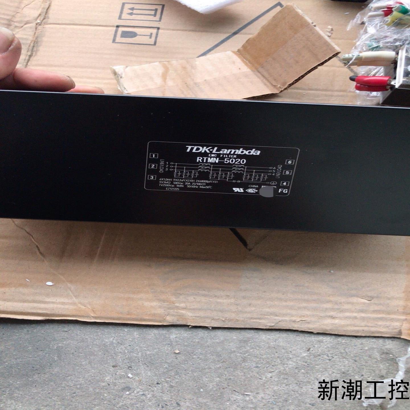 TDK电源滤波器RTMN-5020兰达滤波器议价商品