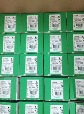 HMISTU855，借图询价