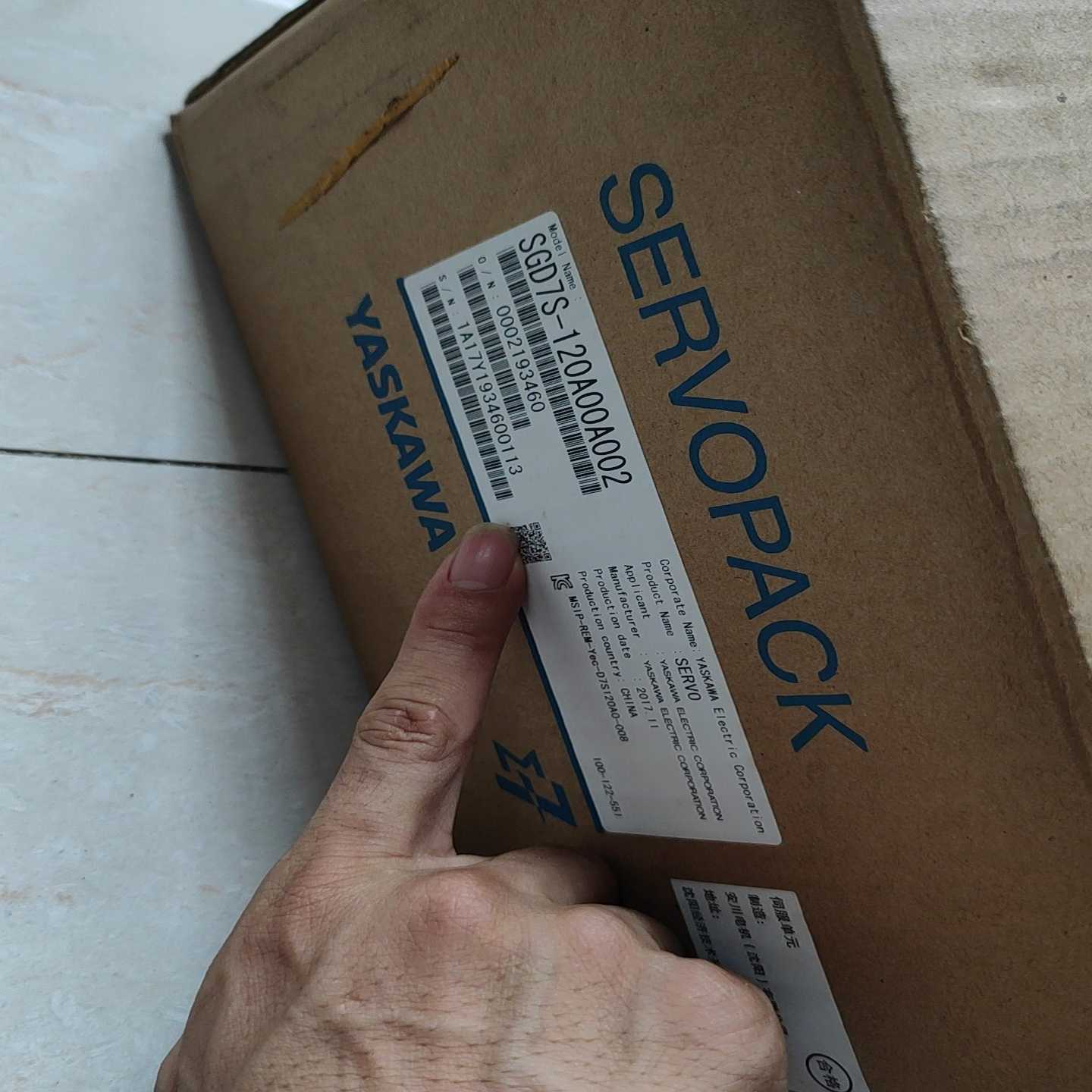 询价全新安川-12000002服驱动器控制器，全