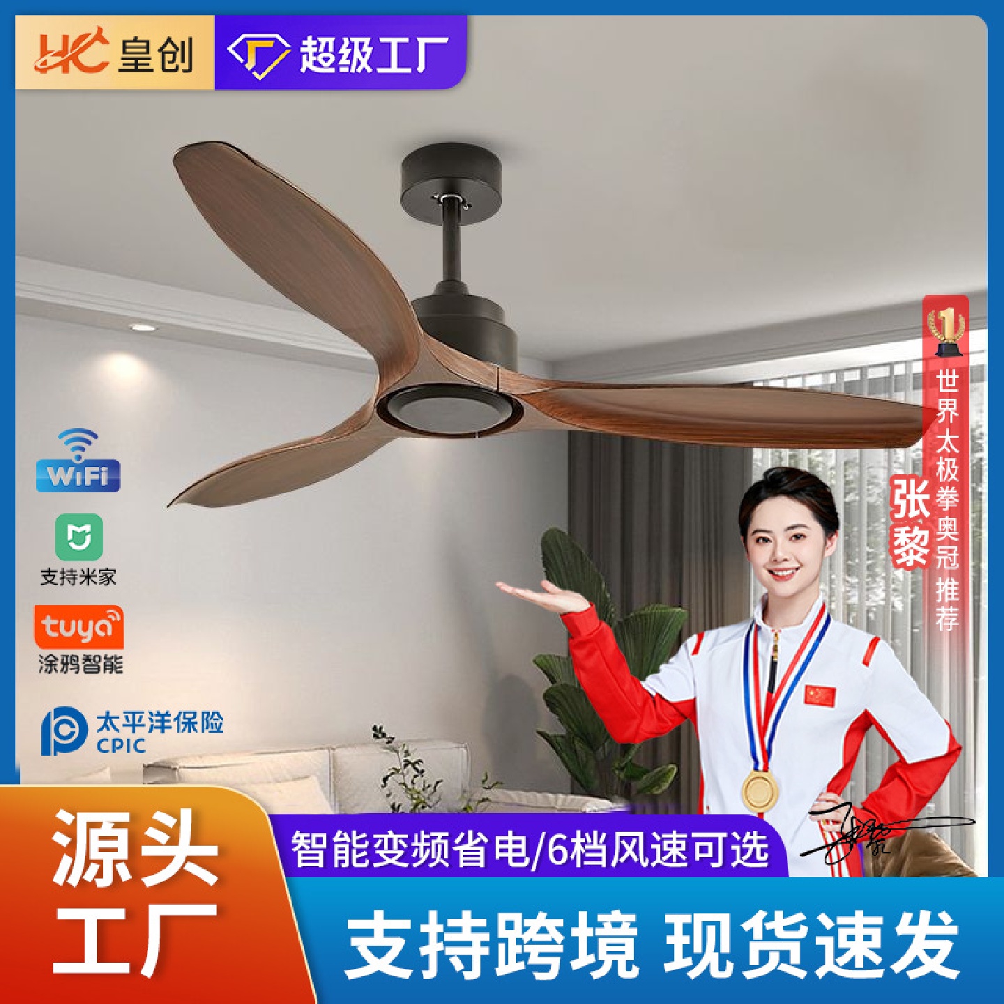 复古大风力工业吊扇餐厅客厅简约欧式风扇无灯卧室电扇家用吊灯