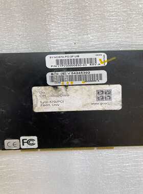 (重工机械)/570Ii2uib数量一张拍前询价