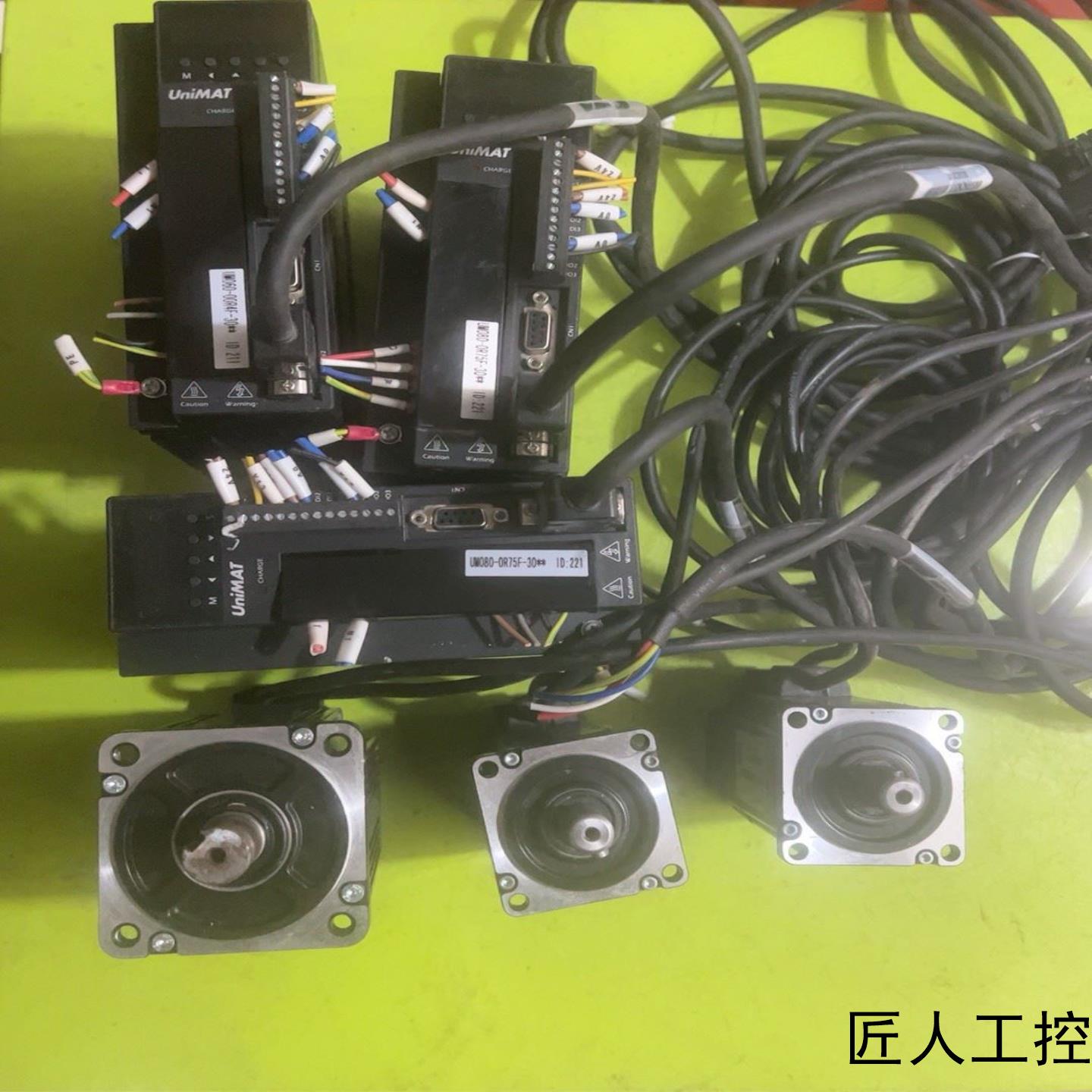 拆机UniMAT伺服驱动器US112-00R8220V成色议价商品