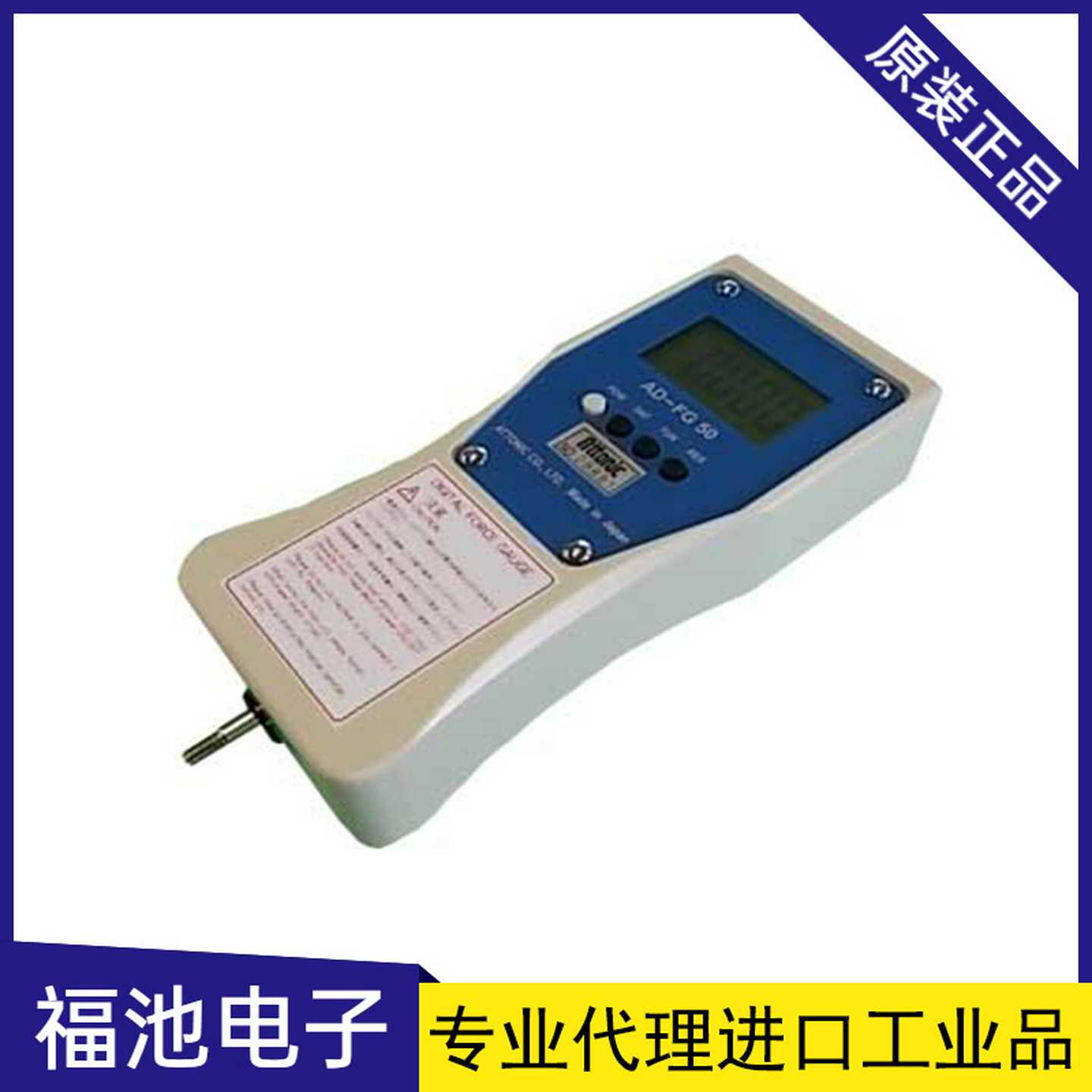 日本ATTONIC亚通力AD-oFG1/AD-FG5/AD-FG50推拉力计替代ARF-50