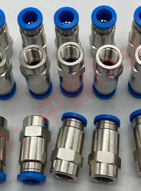 FESTO费斯托内螺纹接头 QSF-1/8- -B 153022 153023 153025正品