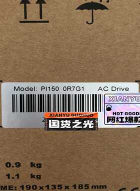 【议价】PI1500R7G1，普传变频器销售，普传变频器PI1