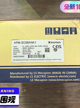 议价LS产电APMSC08ANK1伺服电机
