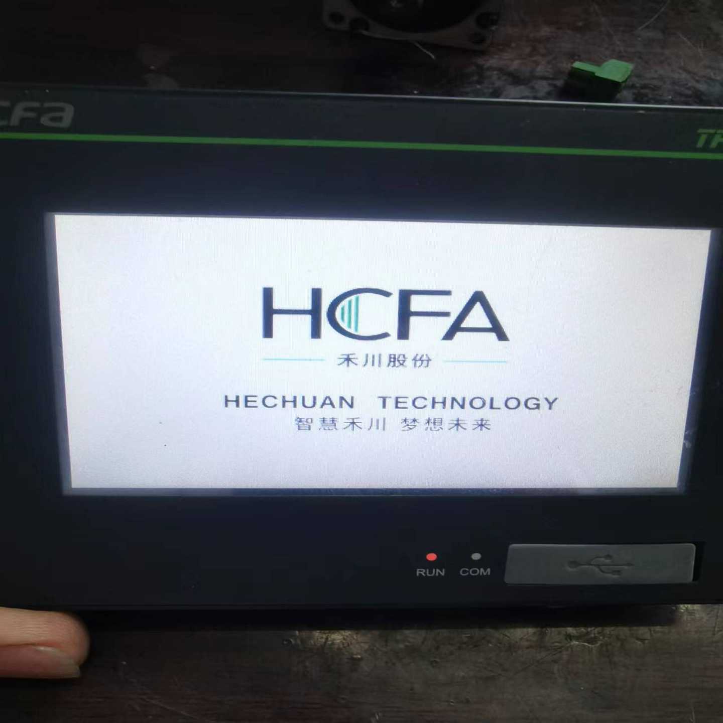 议价禾川tp2504-e触摸屏四个，成色漂亮，功能完好，标单台价