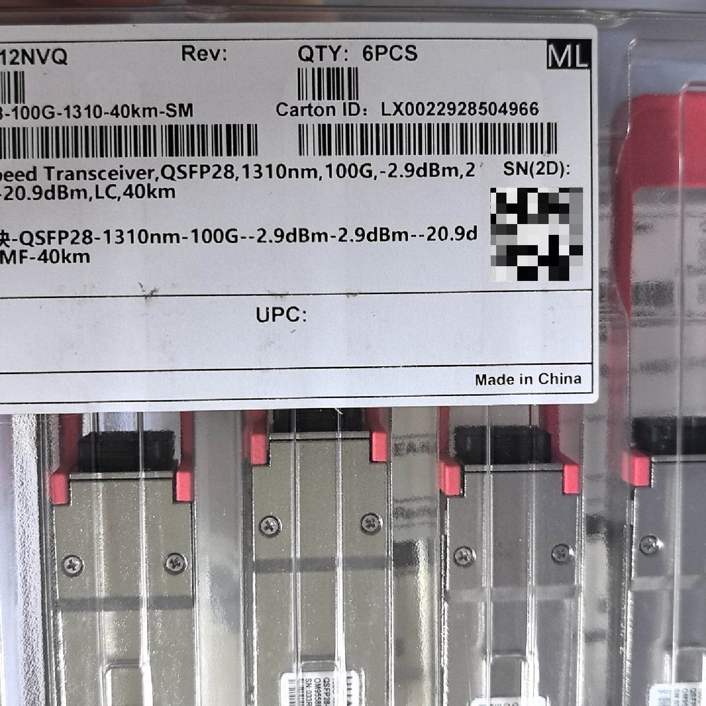 议价华为100g40km光模块02312NVQ可维修