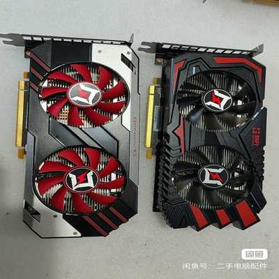 耕升10606g追风版--议价商品