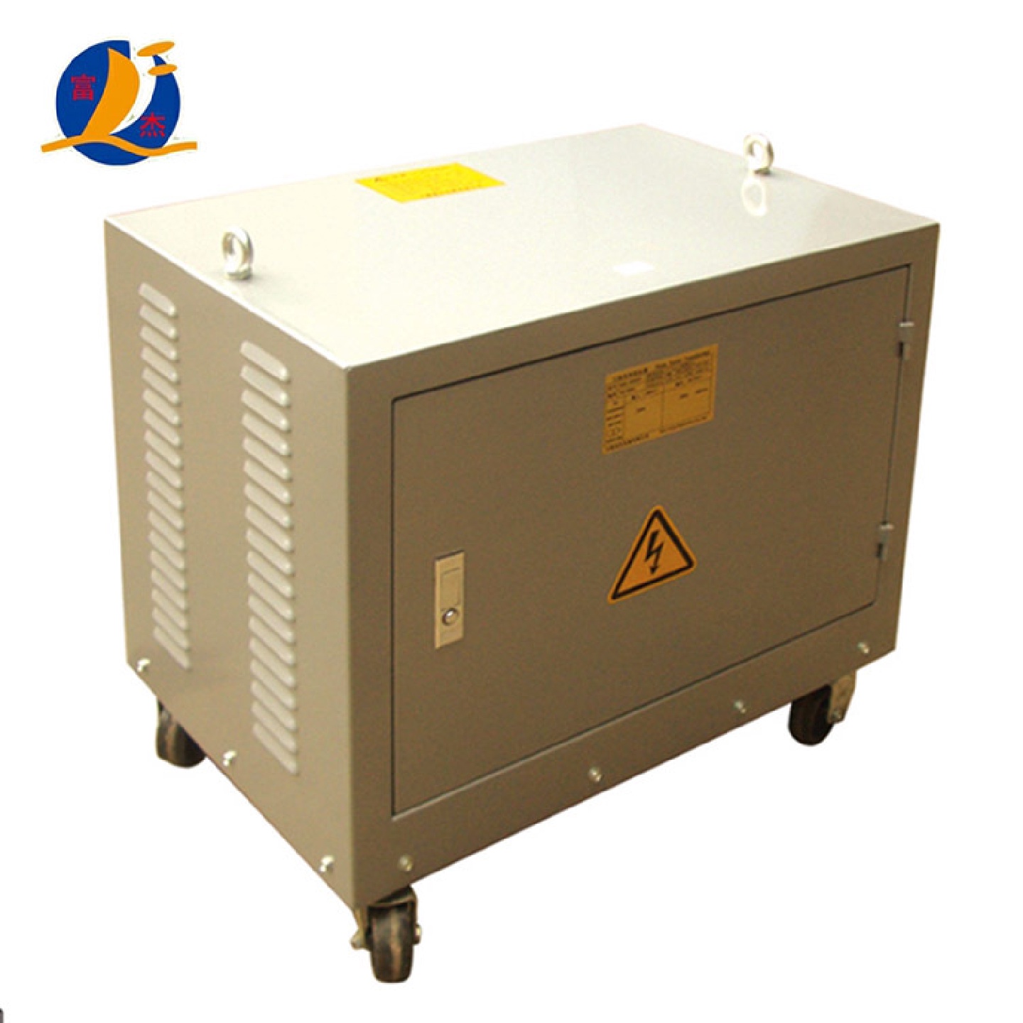 415/380V变220V转200V三相干式伺服隔离变压器5/10/20/30KW50KVA