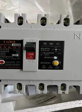 【议价】长江集团CKM1LE-225/4300B漏电保护器4P200适用