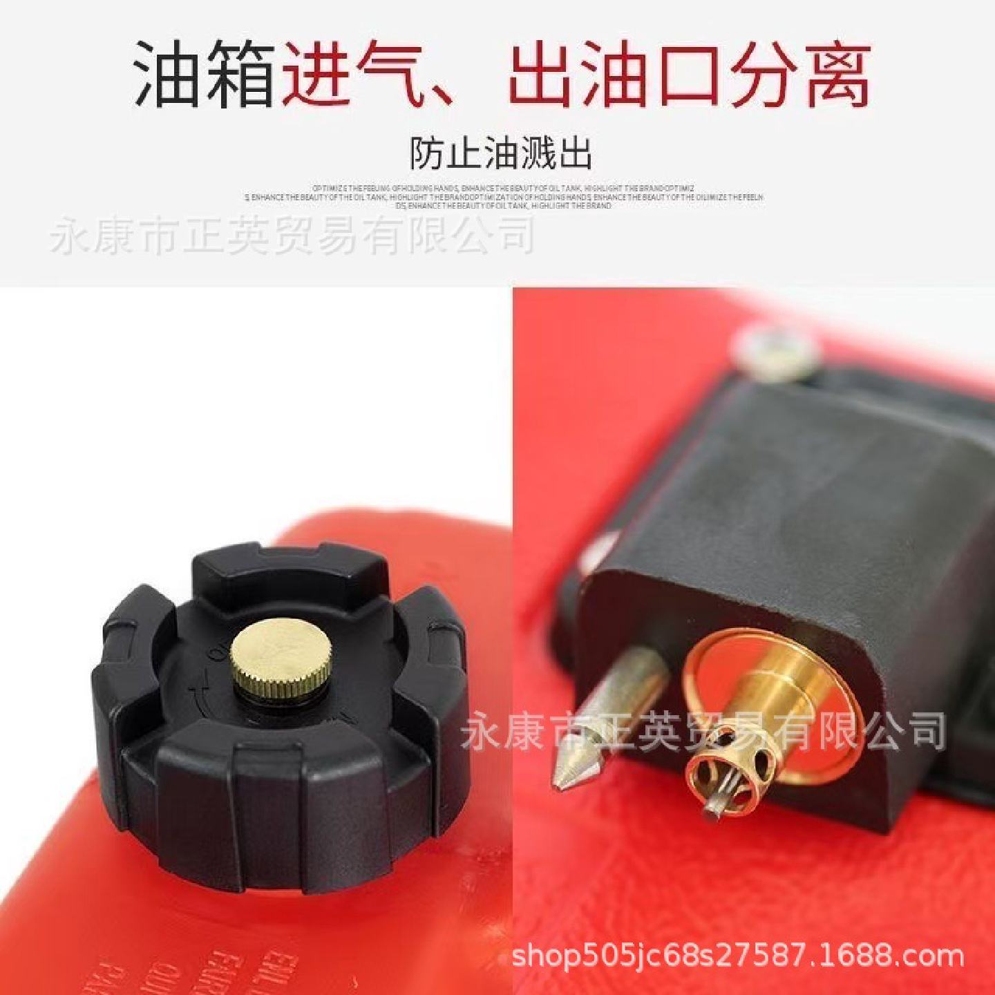 船外机12升24升外置油箱钓鱼船用推进器船马达发动机便携油桶游艇