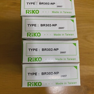 【议价】RIKO力科光纤放大器传感器型号BR302NP全新未使