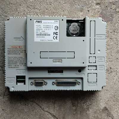 拆机海泰客触摸屏，型号pws6600c-s功能包好。图片实拍--议价商品