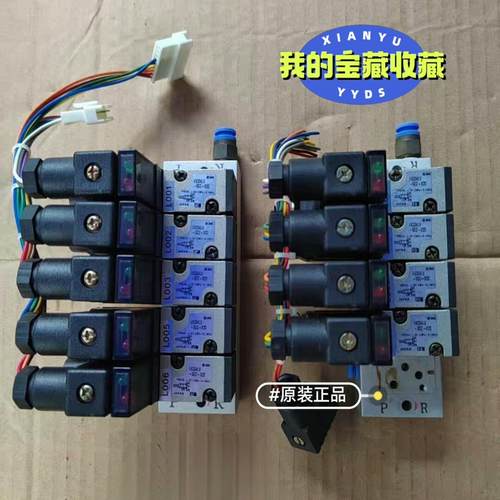 【议价】SMC电磁阀 VK334LV-5DZ-X20