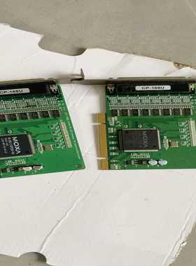 摩莎MOXACP-168U8串口RS-232PCI-议价