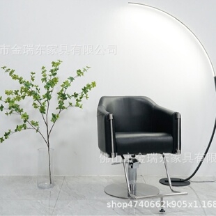网红简约发廊理发椅升降剪发椅旋转椅沙龙专用理发椅salonchair