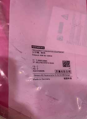 隔离开关HGL-630/4   630A   库存2个~询价