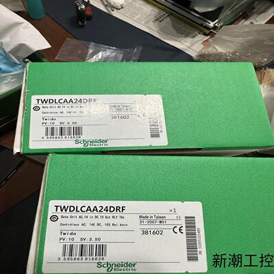 TSXAEY420  TSXAEY410议价商品