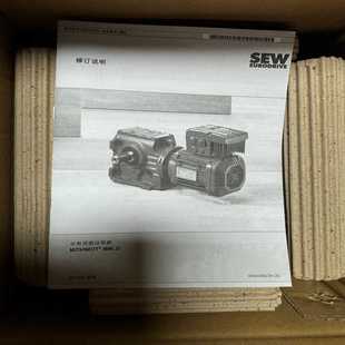 00咨询下单 503 询价 变频器MM03D