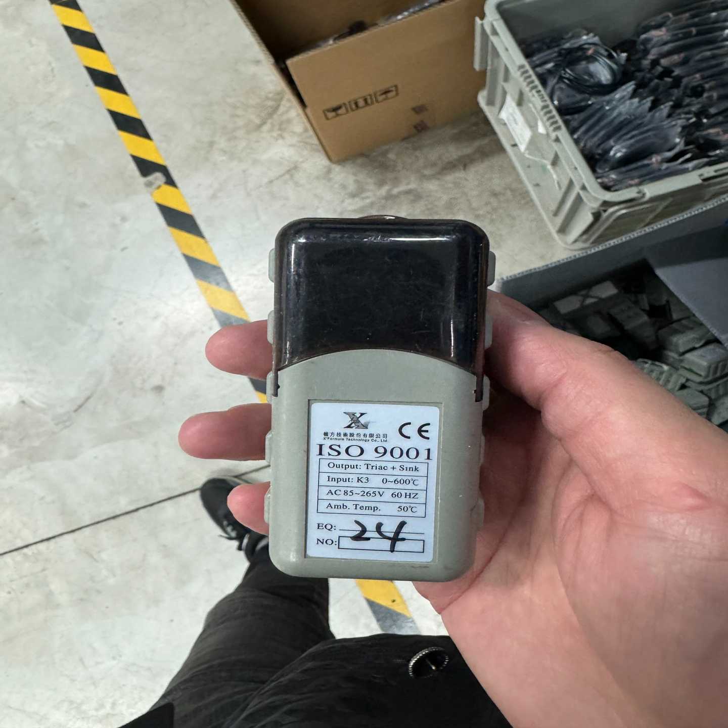 X'FORMULAISO9001OUTPUT：T--议价商品