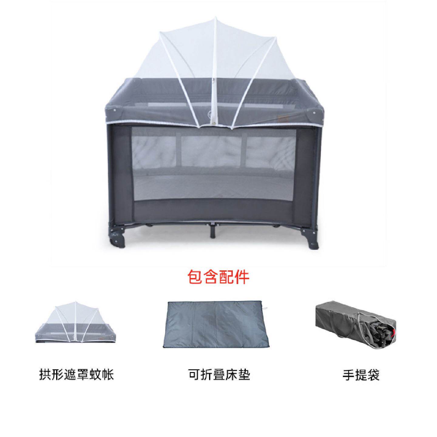 婴儿床多功能四面网布带拱形蚊帐可移动二层宝宝折叠床定制便携式