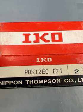 IKO进口全新原装PHS12EC关节轴承--议价商品
