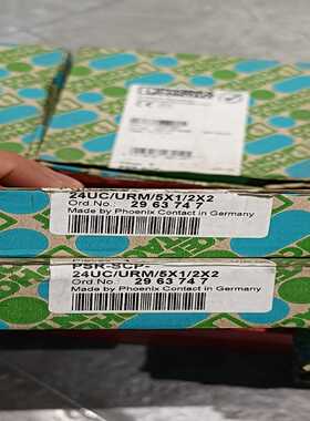 全新菲尼斯26747继电器--24~询价