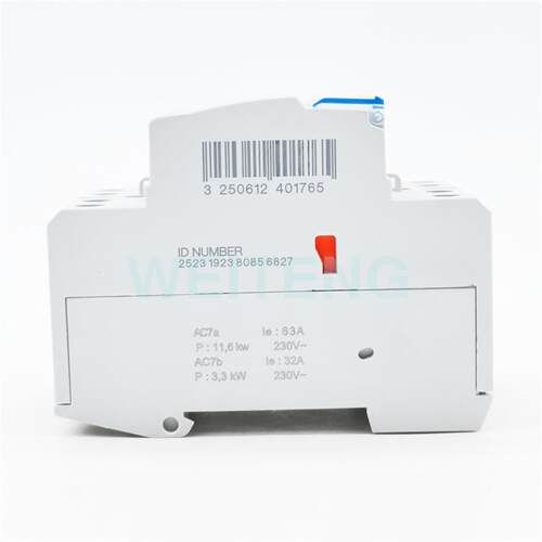 隆兴HAGER海格 ESC263Q 家用建筑型接触器63A 单相220V宾馆2P ES*