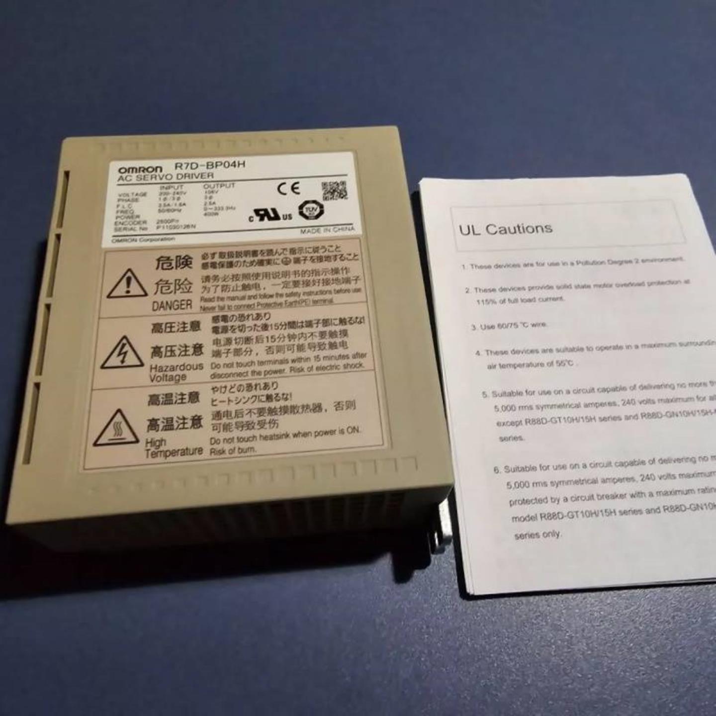 配件R7D-BP02H-Z R7D-BP02L R7D-BP01L 98新欧姆龙控制器询议价