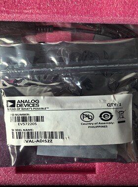 【议价】ANALOGDEVICES