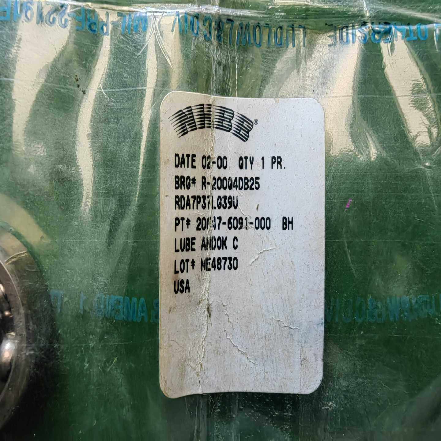 （议价）NHR-200Q4DB25轴承，新。。有兴