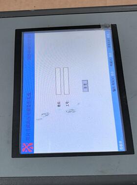 昆仑通泰屏幕 TPC7062TiHi，有现货，二手货非全新，一议价商品