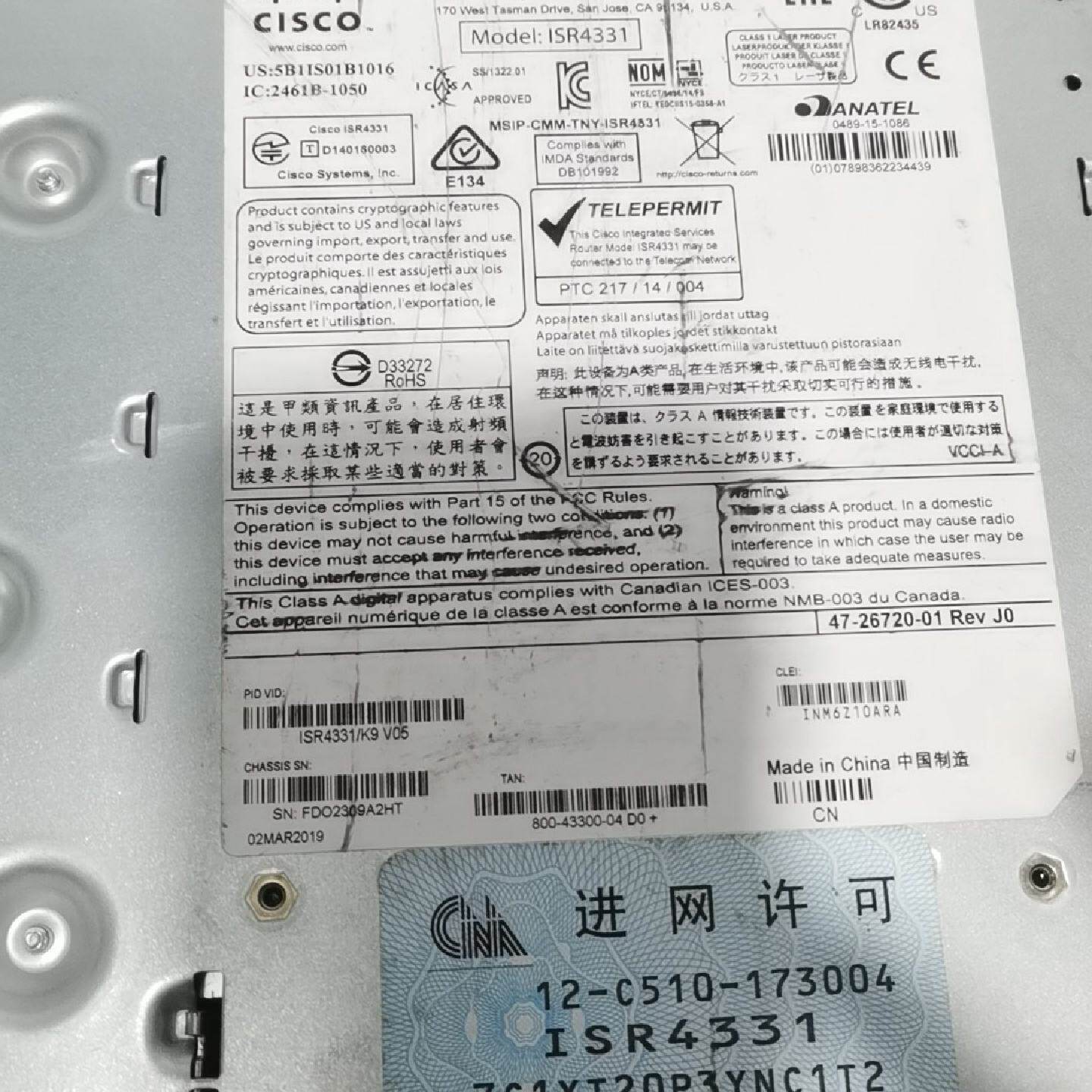 议价--Cisco ISR4331/K9 企业级全千兆路由器