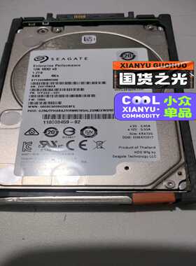 EMCUnity1.2TB1.2TD3-2S10-1询价