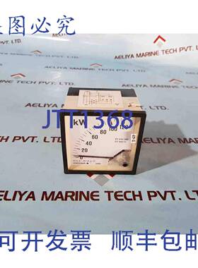 供应横河 dn96a55 w52-nl-blcj 电表 3 相 3 线