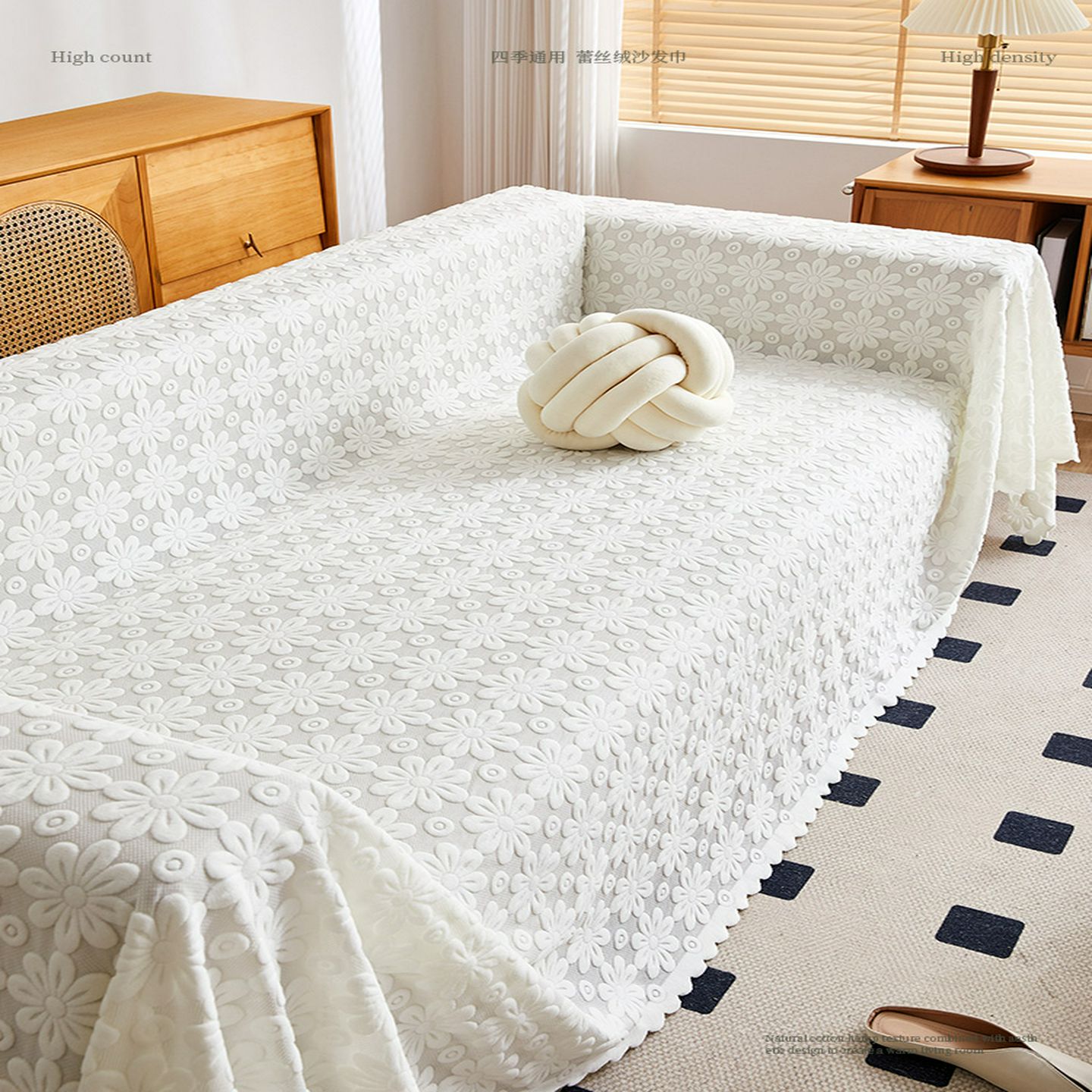 蕾丝沙发套罩2024新款三座一贵妃通用沙发盖布一整张全盖夏季高级