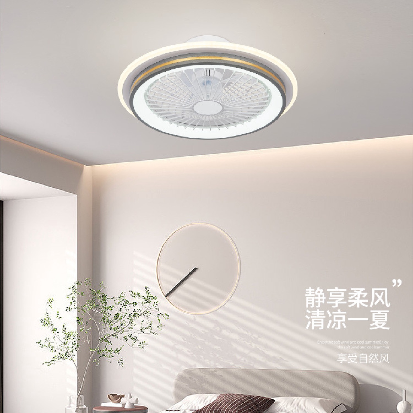 卧室风扇灯2022年新款现代简约吸顶灯餐厅儿童房家用吊扇灯