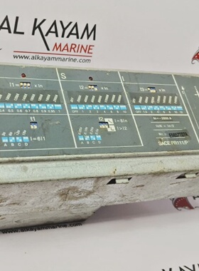 ABB SACE PR111P 2000A LSI TRIP UNIT  FAST SHIP BY DHLFEDEX