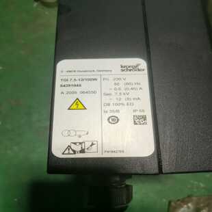 询价议价询价rom霍变压器I7.5