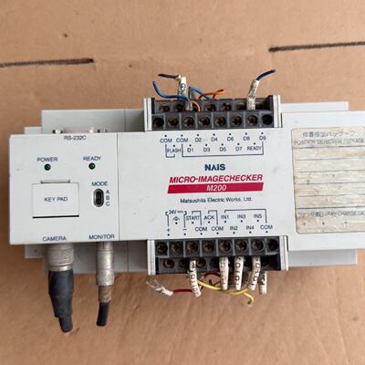 议价Japanese Original  Original Disassembly Vision Controlle