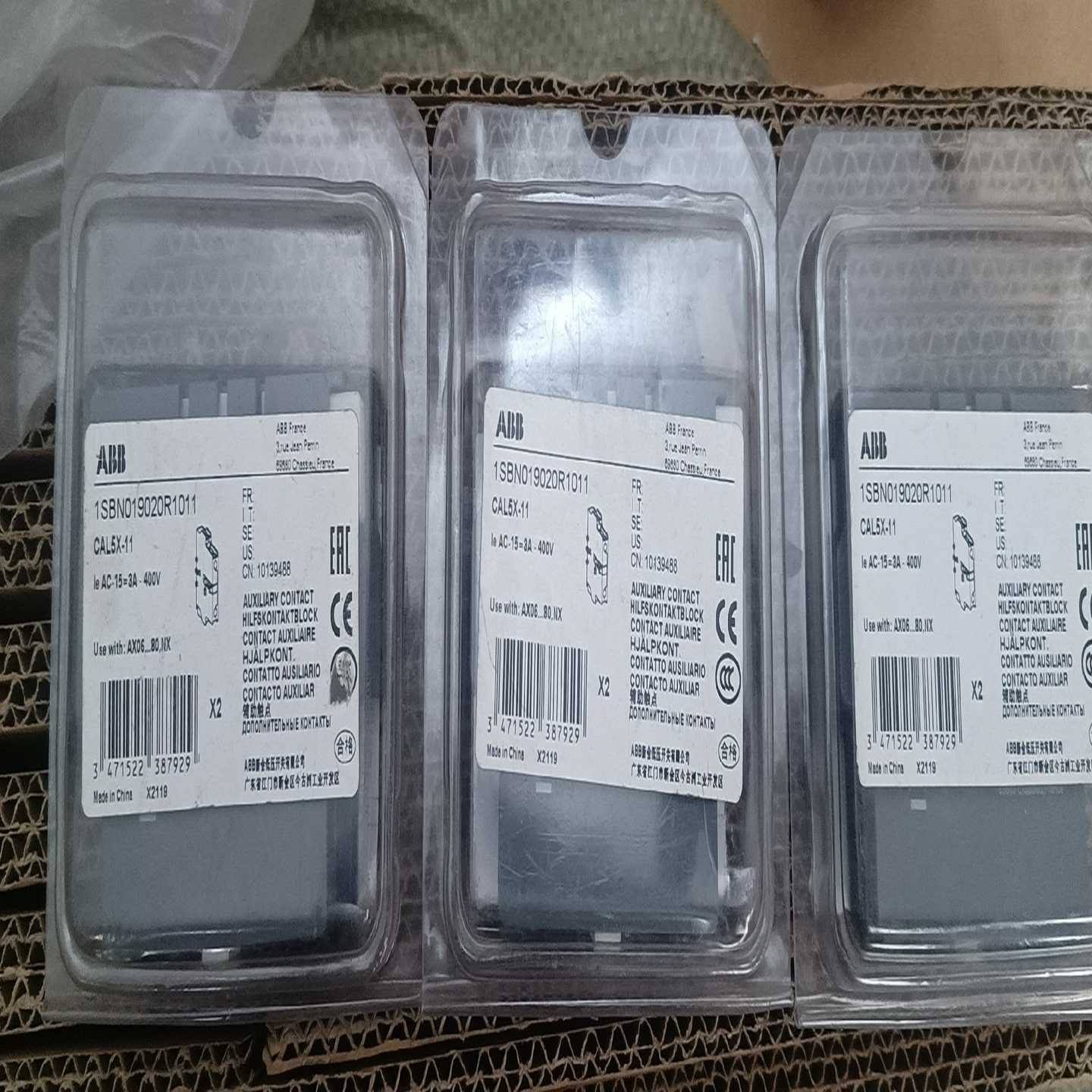 【请询价】全新正品ABB辅助触点CAL5X-11有3盒每盒2只单