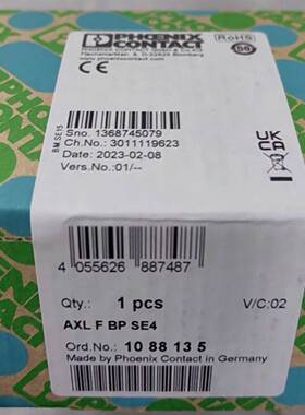 108815菲尼斯L   4~询价